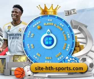 site-hth-sports.com APP