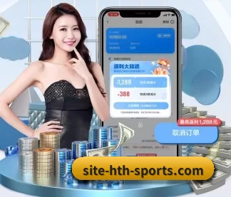 site-hth-sports.com APP